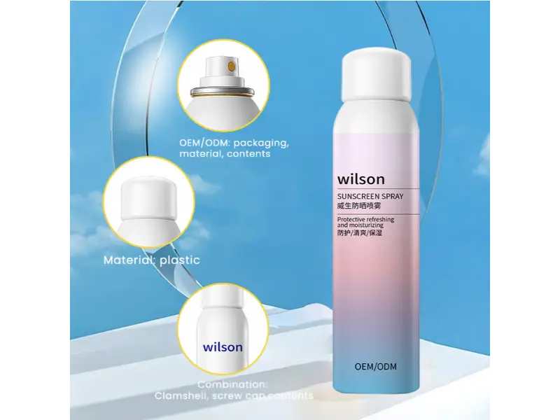 ຄວາມງາມທັງຫມົດ Aerosol 